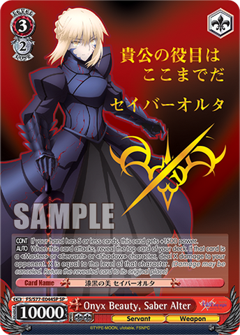 Onyx Beauty, Saber Alter (SP)