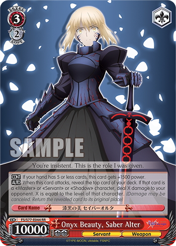 Onyx Beauty, Saber Alter