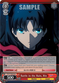 Battle in the Rain, Rin (SR)
