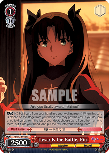 Towards the Battle, Rin