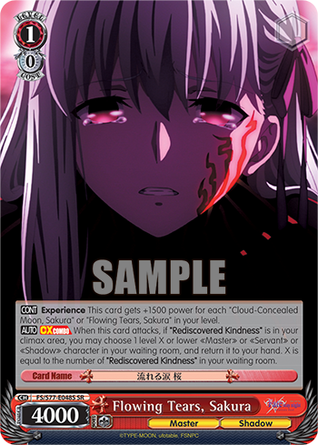 Flowing Tears, Sakura (SR)