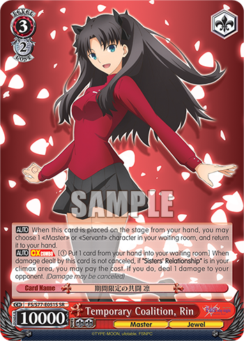 Temporary Coalition, Rin (SR)