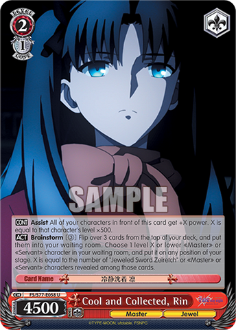Cool and Collected, Rin