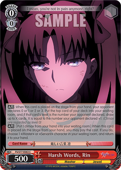 Harsh Words, Rin