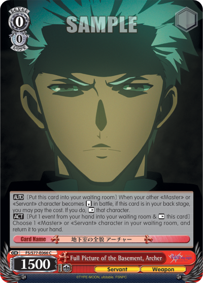 Full Picture of the Basement, Archer