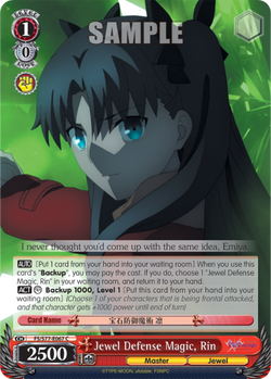 Jewel Defense Magic, Rin