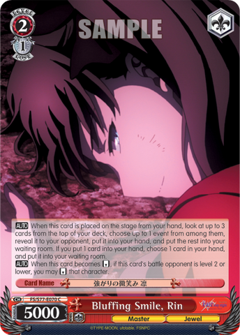 Bluffing Smile, Rin