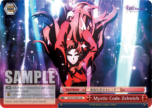Mystic Code Zelretch