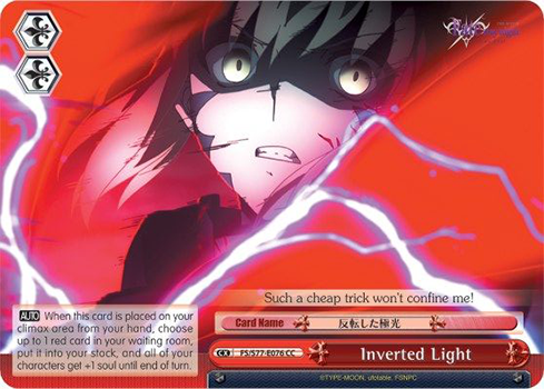 Inverted Light