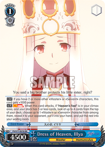 Dress of Heaven, Illya