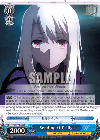 Sending Off, Illya
