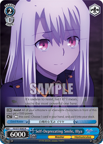 Self-Deprecating Smile, Illya