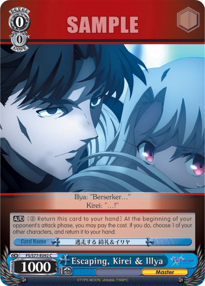 Escaping, Kirei & Illya