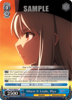 Where It Leads, Illya