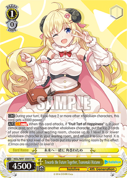 Towards the Future Together, Tsunomaki Watame - HOL/W91-E003