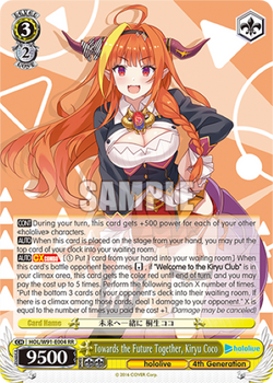 Towards the Future Together, Kiryu Coco - HOL/W91-E004