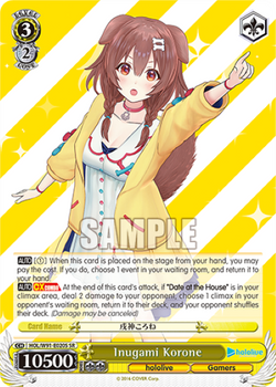 Inugami Korone (SR) - HOL/W91-E020S