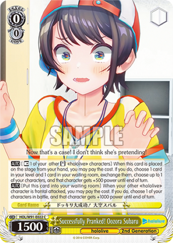 Successfully Pranked! Oozora Subaru - HOL/W91-E022