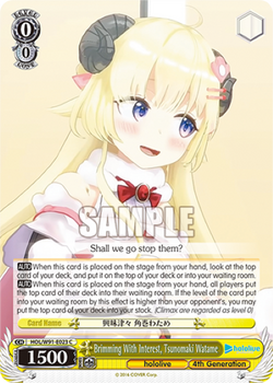 Brimming With Interest, Tsunomaki Watame - HOL/W91-E023