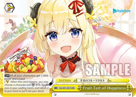 Fruit Tart of Happiness (RRR) - HOL/W91-E031R