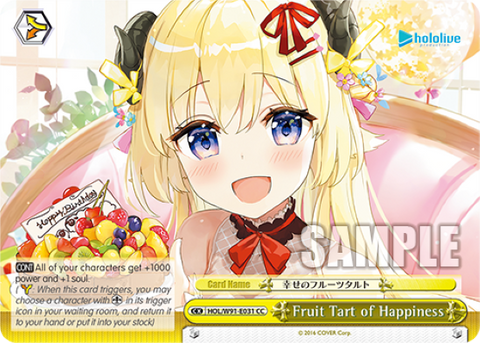 Fruit Tart of Happiness - HOL/W91-E031