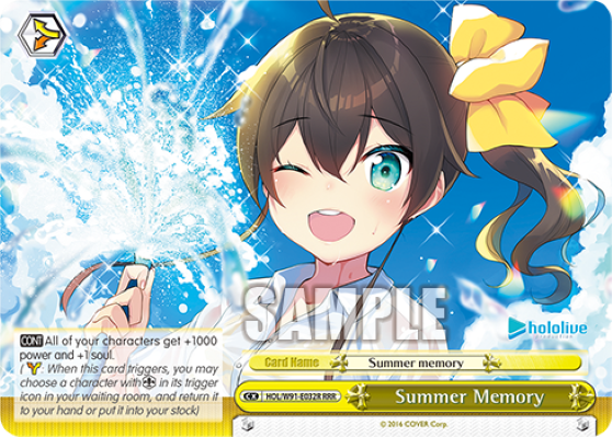 Summer Memory (RRR) - HOL/W91-E032R