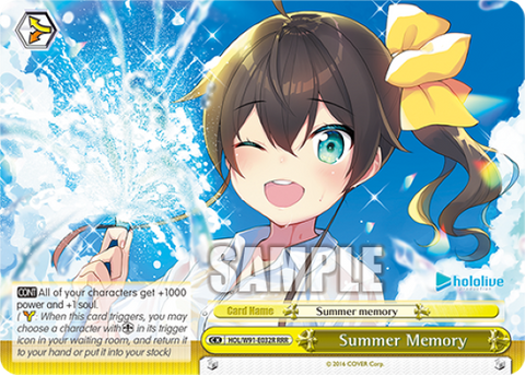 Summer Memory (RRR) - HOL/W91-E032R
