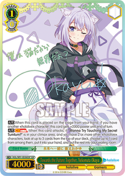 Towards the Future Together, Nekomata Okayu (SSP) - HOL/W91-E036SSP
