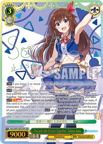 Towards the Future Together, Tokino Sora (SSP) - HOL/W91-E037SSP