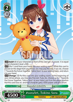 #soraArt, Tokino Sora - HOL/W91-E044