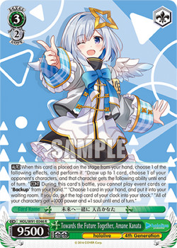 Towards the Future Together, Amane Kanata - HOL/W91-E046
