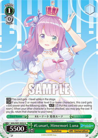 #Lunart, Himemori Luna - HOL/W91-E052