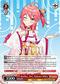 #miko_Art, Sakura Miko - HOL/W91-E081