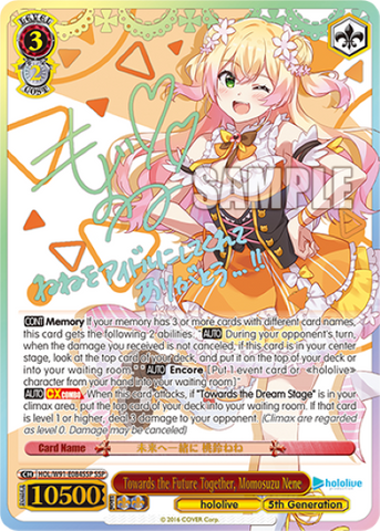 Towards the Future Together, Momosuzu Nene (SSP) - HOL/W91-E084SSP
