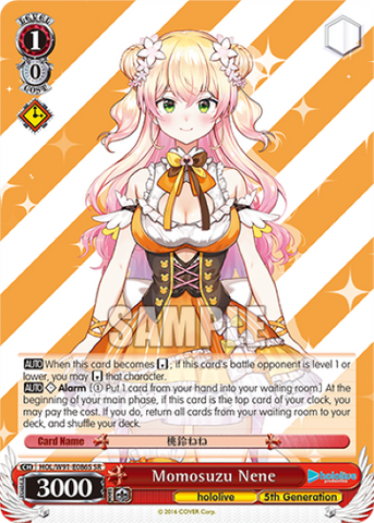 Momosuzu Nene (SR) - HOL/W91-E086S