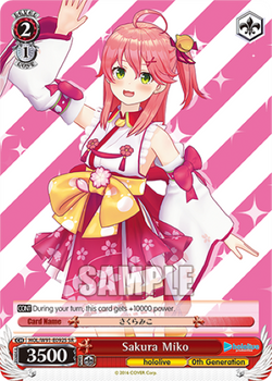 Sakura Miko (SR) - HOL/W91-E092S