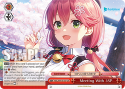 Meeting With 35P - HOL/W91-E107