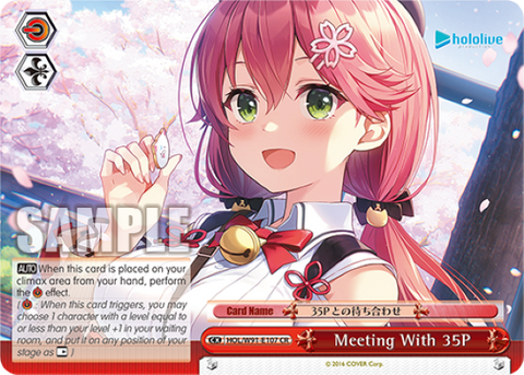 Meeting With 35P - HOL/W91-E107