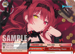 Enchanting Gaze - HOL/W91-E108
