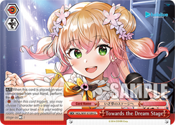 Towards the Dream Stage - HOL/W91-E109