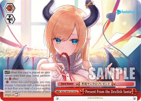 Present From the Devilish Santa - HOL/W91-E110