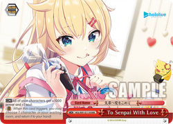 To Senpai With Love (RRR) - HOL/W91-E111R