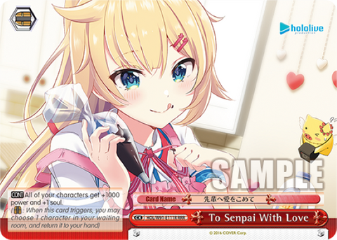 To Senpai With Love (RRR) - HOL/W91-E111R