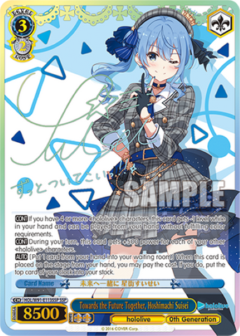 Towards the Future Together, Hoshimachi Suisei (SSP) - HOL/W91-E113SSP