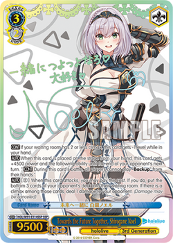 Towards the Future Together, Shirogane Noel (SSP) - HOL/W91-E114SSP