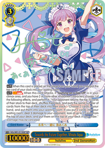 Towards the Future Together, Minato Aqua (SSP) - HOL/W91-E115SSP