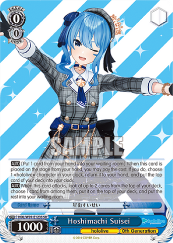 Hoshimachi Suisei (SR) - HOL/W91-E123S