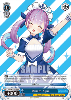 Minato Aqua - HOL/W91-E125