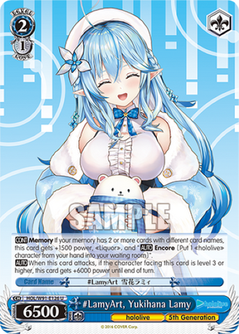 #LamyArt, Yukihana Lamy - HOL/W91-E126
