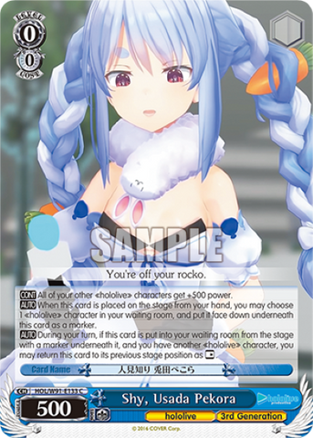 Shy, Usada Pekora - HOL/W91-E133